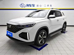 Beijing ix35 2.0L Automatic 2WD GLS Leading Edition - ფოტო 1