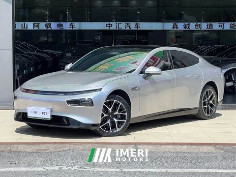 2024 Xpeng P7 P7i 550 Max - ავტომობილი ჩინეთიდან