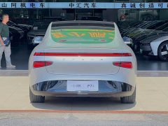 Xpeng P7 P7i 550 Max - ფოტო 4