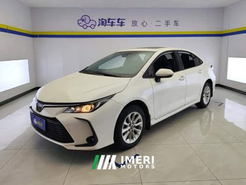 2021 Toyota Corolla 1.2T S-CVT Luxury - ავტომობილი ჩინეთიდან