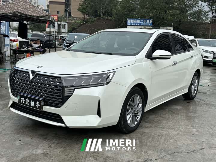 Chery Eado 2023 PLUS 1.6L XL CVT Deluxe Edition - ავტომობილი ჩინეთიდან