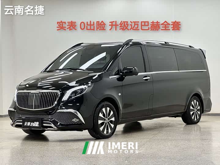 Mercedes-Benz Vito 2023 2.0T Elite 7-Seater - ავტომობილი ჩინეთიდან