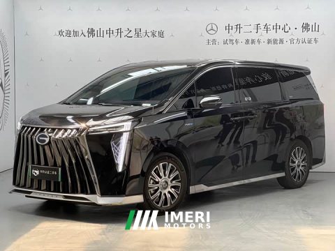 2023 GAC Aion E9 Champion Edition - ავტომობილი ჩინეთიდან