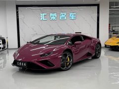 Lamborghini Huracán 2020 Huracán EVO RWD - ფოტო 1
