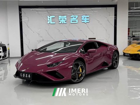 2023 Lynk & Co Huracán 2020 Huracán EVO RWD - ავტომობილი ჩინეთიდან