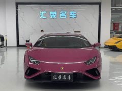 Lamborghini Huracán 2020 Huracán EVO RWD - ფოტო 2