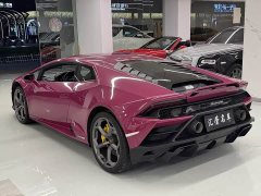 Lamborghini Huracán 2020 Huracán EVO RWD - ფოტო 3