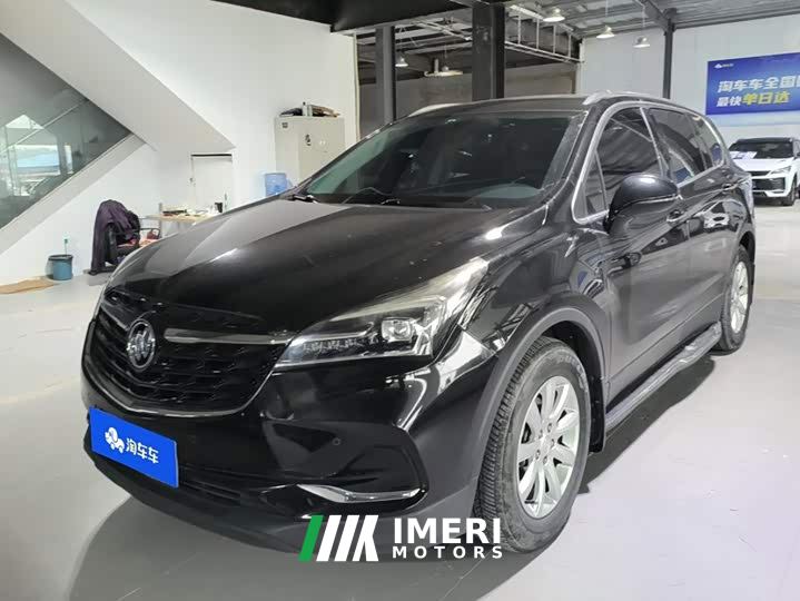 Buick Encore GX Plus 532T FWD Luxury