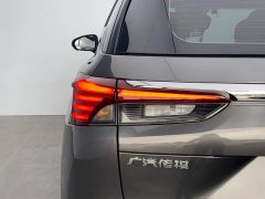 GAC Aion GS4 2023 270T Automatic Smart Tech Edition - ფოტო 13