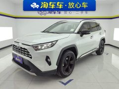 Toyota RAV4 2.0L CVT FWD Fashion Plus Edition - ფოტო 1