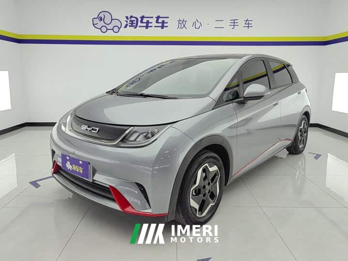 BYD Dolphin 405km Fashion Edition