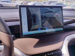 BYD Song Pro New Energy 2022 DM-i 51km Premium - ფოტო 13