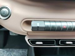 BYD Seagull Freedom Edition - ფოტო 16