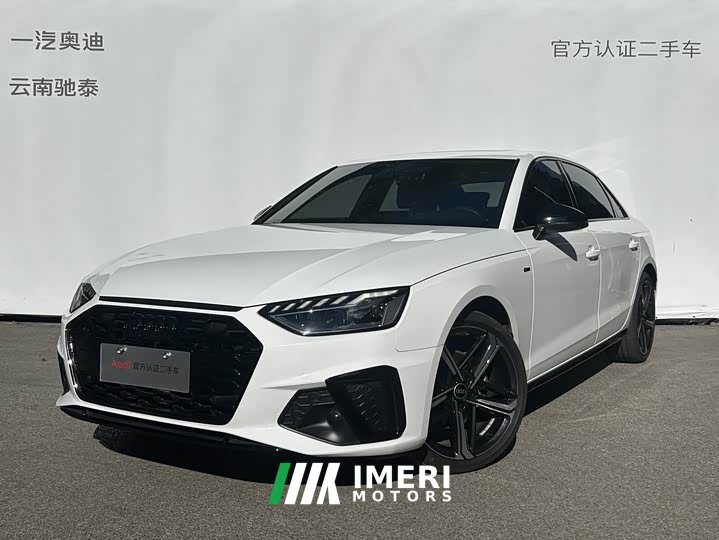 Audi A4L 40 TFSI Luxury Dynamic