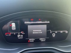 Audi A4L 40 TFSI Luxury Dynamic - ფოტო 10
