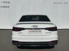 Audi A4L 40 TFSI Luxury Dynamic - ფოტო 5