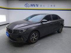Geely Emgrand 2023 4th Generation Champion Edition 1.5L CVT Luxury - ფოტო 1