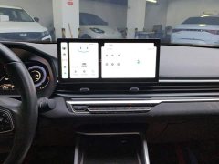 Geely Emgrand 2023 4th Generation Champion Edition 1.5L CVT Luxury - ფოტო 8
