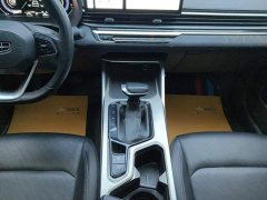 Geely Emgrand 2023 4th Generation Champion Edition 1.5L CVT Luxury - ფოტო 11