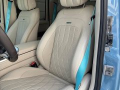 Mercedes-Benz Mercedes-AMG G 63 2023 - ფოტო 11