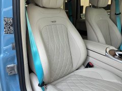 Mercedes-Benz Mercedes-AMG G 63 2023 - ფოტო 14
