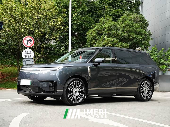XPeng GX Extended Range 1585 AWD Ultra Flagship - ავტომობილი ჩინეთიდან