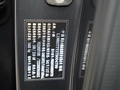 XPeng GX Extended Range 1585 AWD Ultra Flagship - ფოტო 13