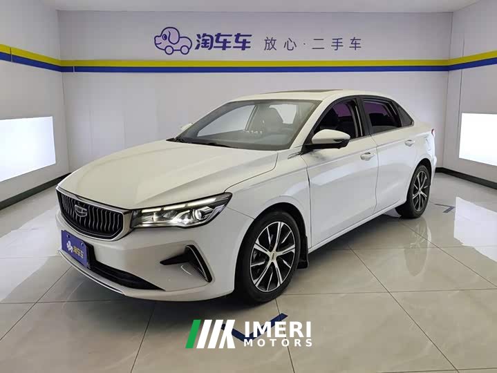 Geely Emgrand 4th Generation 1.5L CVT Flagship - ავტომობილი ჩინეთიდან