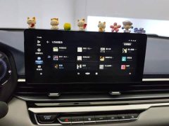 Geely Emgrand 4th Generation 1.5L CVT Flagship - ფოტო 13