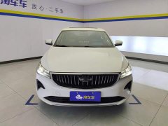 Geely Emgrand 4th Generation 1.5L CVT Flagship - ფოტო 2