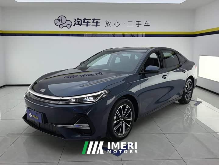 Geely Galaxy A7 EM-i 70km Deluxe Edition - ავტომობილი ჩინეთიდან