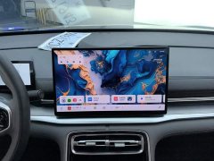 Geely Galaxy A7 EM-i 70km Deluxe Edition - ფოტო 13