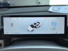 Geely Galaxy A7 EM-i 70km Deluxe Edition - ფოტო 14