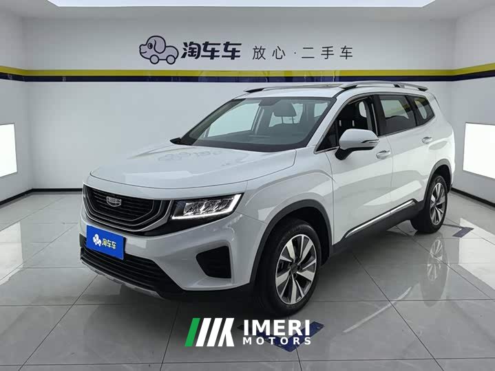 Geely Haoyue 1.8TD DCT Luxury 7-Seater - ავტომობილი ჩინეთიდან