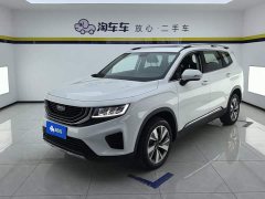 Geely Haoyue 1.8TD DCT Luxury 7-Seater - ფოტო 1
