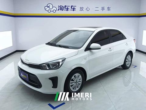2021 Kia Huanchi Facelift 1.4L Automatic Comfort Sunroof Edition - ავტომობილი ჩინეთიდან
