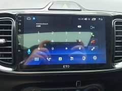 Kia Huanchi Facelift 1.4L Automatic Comfort Sunroof Edition - ფოტო 8