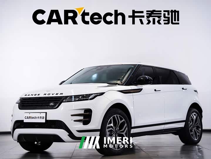 Land Rover Range Rover Evoque Range Rover Evoque L SE - ავტომობილი ჩინეთიდან