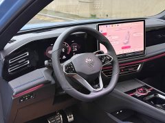 Volkswagen Tiguan L 2026 PRO 380TSI AWD R-Line Premium Edition - ფოტო 10