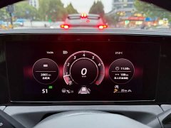 Volkswagen Tiguan L 2026 PRO 380TSI AWD R-Line Premium Edition - ფოტო 16