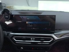 BMW i3 eDrive 35 L - ფოტო 13