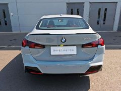 BMW 2 Series 2025 225L M Sport Midnight Edition Package - ფოტო 19
