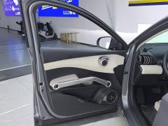 BYD Yuan Plus 2023 Champion Edition 510KM Transcendent - ფოტო 7
