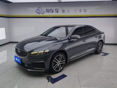 Geely Xingui Xingrui Facelift 2.0T Diesel Premium - фото 1
