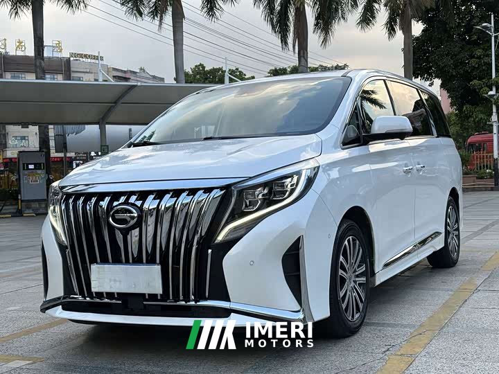 GAC Aion M8 Lingxiu Series 390T Flagship