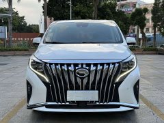 GAC Aion M8 Lingxiu Series 390T Flagship - ფოტო 2
