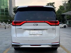 GAC Aion M8 Lingxiu Series 390T Flagship - ფოტო 5