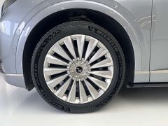 Nio Lerado L90 Ultra Six-Seater - ფოტო 3