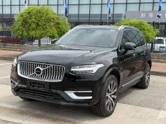 Volvo XC90 B6 Intelligent Luxury 7-Seater - ფოტო 1