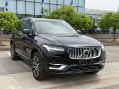 Volvo XC90 B6 Intelligent Luxury 7-Seater - ფოტო 3
